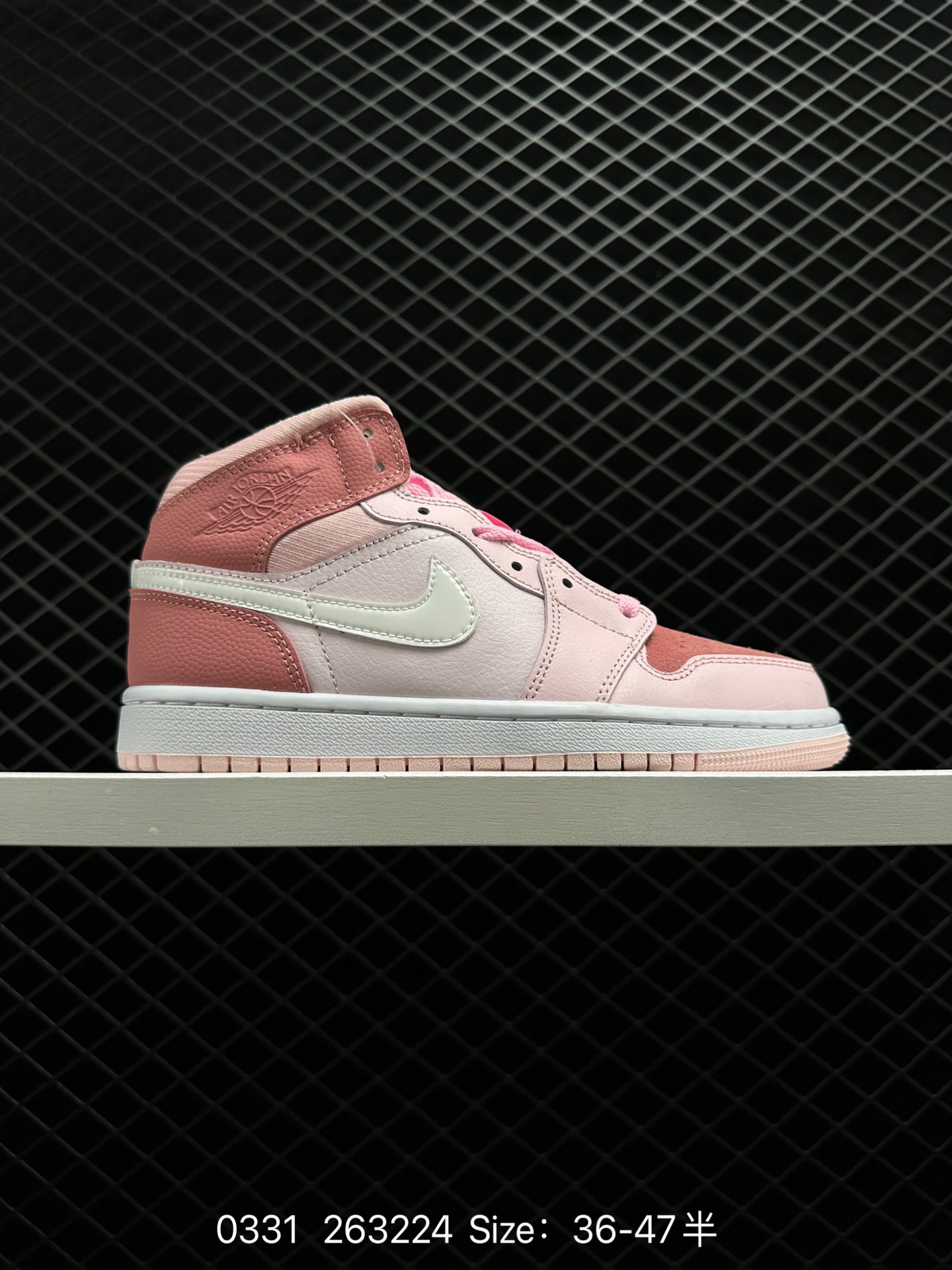 NIKE AIR JORDAN 1 MID AJ1